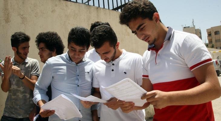 جدول امتحانات الثانوية العامة لعام 2025 الأردن