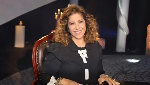 توقعات ليلى عبد اللطيف لعام 2026