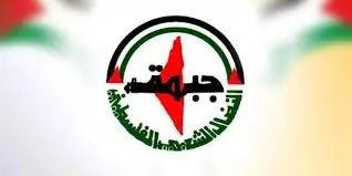 جبهة النضال الشعبي21-12