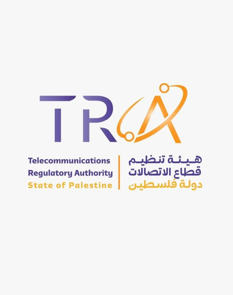 هيئة الاتصالات الفلسطينية 22-12