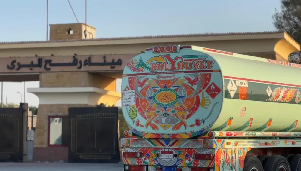 photo_٢٠٢٥-١٢-٠٤_١١-٤٥-٤٢ (2)