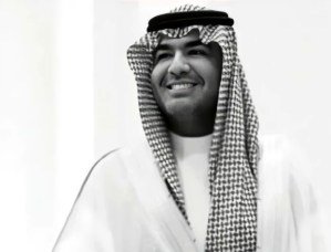 وفاة الأمير محمد بن بندر بن محمد بن سعود الكبير