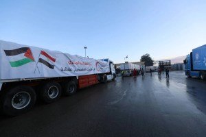 الرابط الإغاثي الموحد