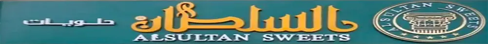 Ads